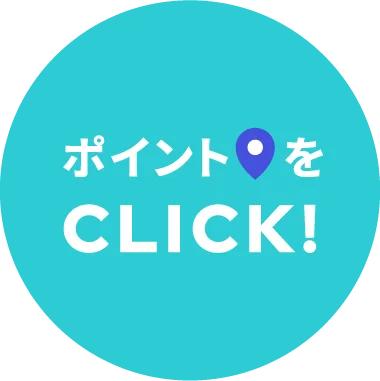 クリックして各地域のTシャツデザインを見る